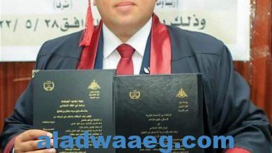 صورة جامعة بنها تمنح الدكتوراة فى القانون للضابط أمير الكومى