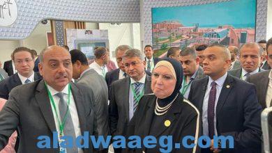 صورة الوزيرة  تتفقد جناح هيئة التنمية الصناعية في ختام فعاليات المؤتمر السنوى لمجموعة البنك الاسلامى للتنمية