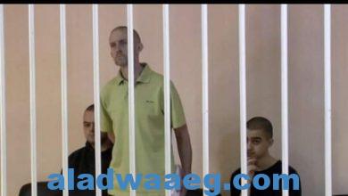 صورة روسيا وأوكرانيا: حُكم بإعدام مغربى وبريطانييْن فى منطقة دونيتسك الإنفصالية