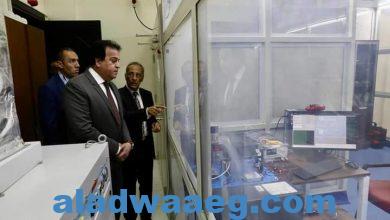 صورة وزير التعليم العالى يتفقد مقر وكالة الفضاء المصرية