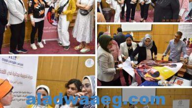 صورة بمشاركة مدرسة العمرانية الخاصة..دورة مجانية للغة الإنجليزية بالقومي للمرأة بالجيزة 