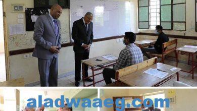 صورة محافظ المنيا يتابع انتظام سير امتحانات الثانوية العامة بعدد من اللجان بمركز سمالوط 