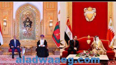 صورة العسومي: يشيد بالزيارة الناجحة التي أجراها الرئيس عبدالفتاح السيسي إلى سلطنة عمان ومملكة البحرين