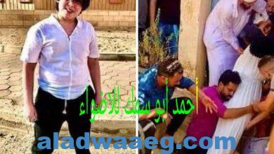 صورة ساعه ونصف مرمي محدش أنقذه..ووالد صاحب الطفل متهم الان بالاهمال المسبب للوفاه