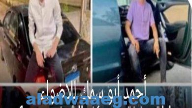 صورة ليلة «حزينة» في كفر الشيخ.. مصرع 4 طلاب ثانوية وانتحار شاب