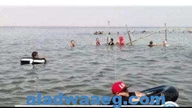 صورة جريدة الاضواء تنشر تفاصيل غرق 3 فتيات فى بحيرة قارون بالفيوم