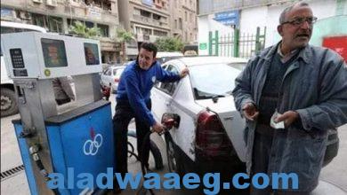 صورة هل ينخفض سعر البنزين في مصر الأسبوع المقبل ؟ الأرقام تجيب