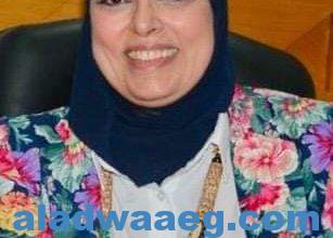 صورة قرار جمهوري بتعيين الدكتورة رانيا عبده الامام عميدًا لكلية التربية النوعية بجامعة طنطا