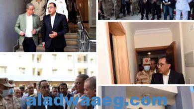 صورة رئيس الوزراء يتابع موقف تنفيذ المبادرة الرئاسية “سكن لكل المصريين” لتطوير عواصم المحافظات بالفيوم