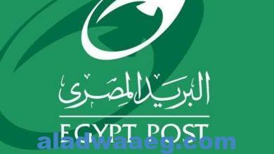صورة تفعل خدمات الاحوال المدنية بمكاتب البريد المصري بالمحافظة الاقصر
