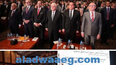 صورة وزير التعليم العالي يفتتح أعمال المؤتمر الوزاري الفرانكوفوني السادس في مصر