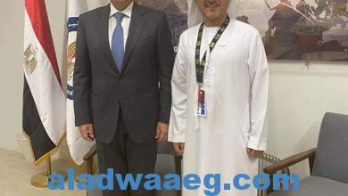 صورة وزير البترول والثروة المعدنية جلسة مباحثات مع المسئولين بشركة مبادلة الإماراتية