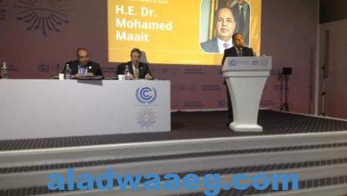 صورة رئيس الوزراء يفتتح «يوم التمويل» ضمن فعاليات قمة المناخ بشرم الشيخ