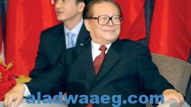 صورة وفاة الرئيس الصيني السابق جيانج زيمين عن عمر يناهز 96 عاما.