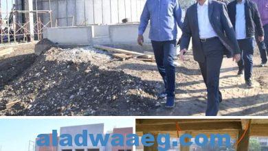 صورة محافظ الغربية يتفقد مشروعات المبادرة الرئاسية بخمس قرى بزفتي 