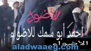 صورة محمد رمضان يعتدي على شخص بالضرب على قفاه