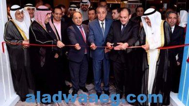 صورة وزير التجارة والصناعة يفتتح فعاليات الاسبوع الكويتي الثالث عشر بالقاهرة
