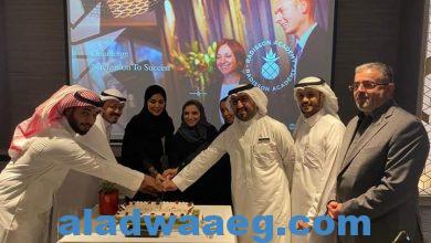 صورة الأميرة نورة بنت خالد: ندعم كافة البرامج الرامية إلى تأهيل الشباب السعودي في قطاع الضيافة