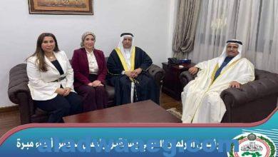 صورة رئيس البرلمان العربي يستقبل رئيس مجلس أمناء مبرة بمملكة البحرين