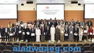 صورة زكي نسيبة ” يشهد مراسم تكريم 78 من الباحثين بجامعة الإمارات