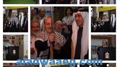 صورة ” السفارة الفلسطينية ” لدى البحرين تحتفي بالذكري الـ58 لانطلاقة “فتح” وثورة بلادها