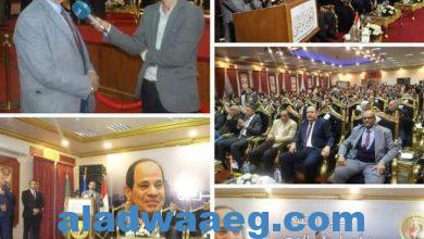 صورة الحوار الوطني من أجل مصر عن الزراعة والاستثمار في الأمن الغذائي في مصر