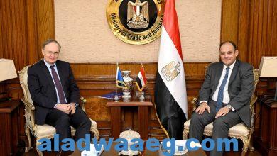 صورة وزير التجارة والصناعة يستعرض مع سفير الاتحاد الأوروبي بالقاهرة سبل تعزيز التعاون الاقتصادى المشترك خلال المرحلة المقبلة