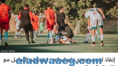 صورة إنقاذ لاعب مصري بلع لسانه.. كيف يتم التعامل مع تلك الحالات؟