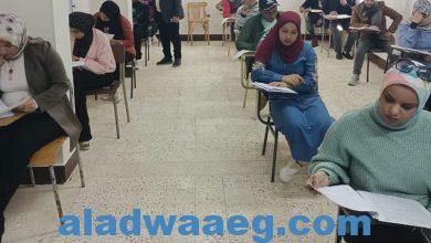 صورة ” جامعة الوادي الجديد ” تشهد إنطلاق امتحانات التعليم المدمج