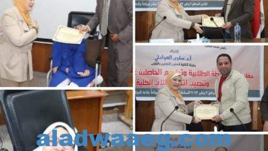 صورة “اعلام القاهرة” تحتفي وتكرم طلابها المتميزين الفائزين على مستوى الأنشطة الطلابية