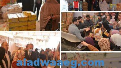 صورة محافظ القليوبية يتفقد معرض «أهلاً رمضان» لبيع السلع الغذائية للإطمئنان على توافر كافة السلع بمدينة بنها
