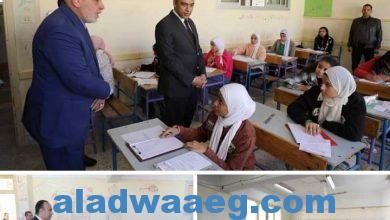 صورة نائب محافظ المنيا يتابع انتظام سير امتحانات الشهادة الإعدادية بعدد من اللجان