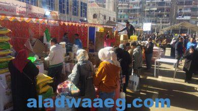 صورة توافد المواطنين على معرض “أهلا رمضان” داخل بازار بورسعيد الجديد