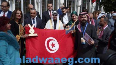 صورة جامعة الدول العربية تحتضن حفل توزيع قلادة مؤسسة الأمير محمد بن فهد العالمية