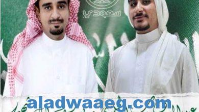 صورة يوسف آل شهي و عبدالوهاب الحلوي يدخلان الإستثمار السعودي بقوة