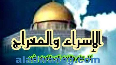 صورة هجران المساجد .. ظاهرة مخيفة بالمجتمع!!