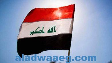 صورة جسور للدراسات الاستراتيجية يصدر ورقة حول الوضع فى دولة العراق