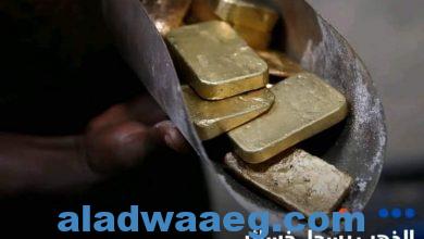 صورة أسعار الذهب انخفضت بنحو 24 دولاراً أو 1.3% هذا الأسبوع، ليكون الهبوط الأسبوعي الثالث على التوالي