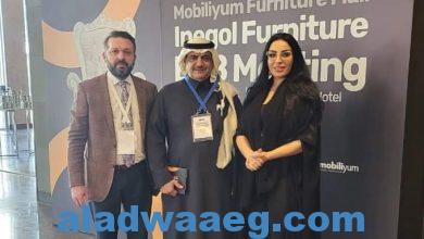 صورة المؤتمر الاول لمجموعة تايغر العالمية في المملكة العربية السعودية