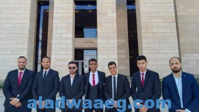 صورة إتحاد طلاب جامعة الوادى الجديد يشارك فى ندوة بعنوان قادة المستقبل… والجمهورية الجديدة