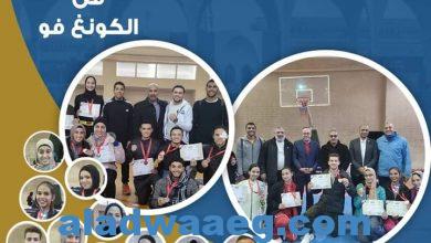 صورة رئيس جامعة حلوان يهنئ الطلاب الفائزين بميداليات في بطولة الجامعات المصرية للكونغ فو