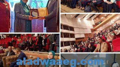 صورة أشرف صبحي يُنيب وكيل الوزارة لتمكين الشباب لحضور فاعليات يوم المرأة والرياضة بجامعة حلوان