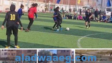 صورة الشباب والرياضة: اليوم ختام بطولة الكرة النسائية لمراكز شباب مصر بالقليوبية