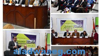 صورة رئيس جامعة حلوان يشهد انطلاق فعاليات المؤتمر الدولي الأول لبرنامج ماجستير إدارة التعليم الدولي