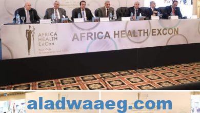 صورة وزيرا التعليم العالي والصحة يشاركان في المؤتمر التحضيري لإطلاق النسخة الثانية من المؤتمر الطبي الإفريقي للعام 2023