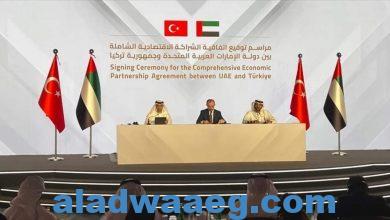 صورة دولة الإمارات وتركياوقعت اتفاقية شراكة اقتصادية شاملة، من أجل تعزيز التجارة بين البلدين.