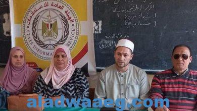 صورة مركز إعلام طنطا يقيم ندوة بعنوان الأسرة في الإسلام بمدرسة دماط الثانوية التجارية