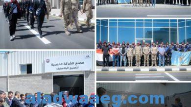 صورة جامعة سوهاج تنظم زيارة ميدانية طلابية للمنطقة الصناعية بغرب جرجا بالتعاون مع القوات المسلحة