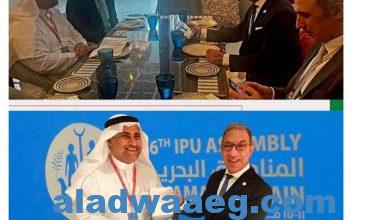 صورة رئيس البرلمان العربي يلتقي مع رئيس الاتحاد البرلماني الدولي في البحرين