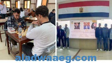صورة انطلاق فعاليات بطولة الشطرنج بجامعة طنطا